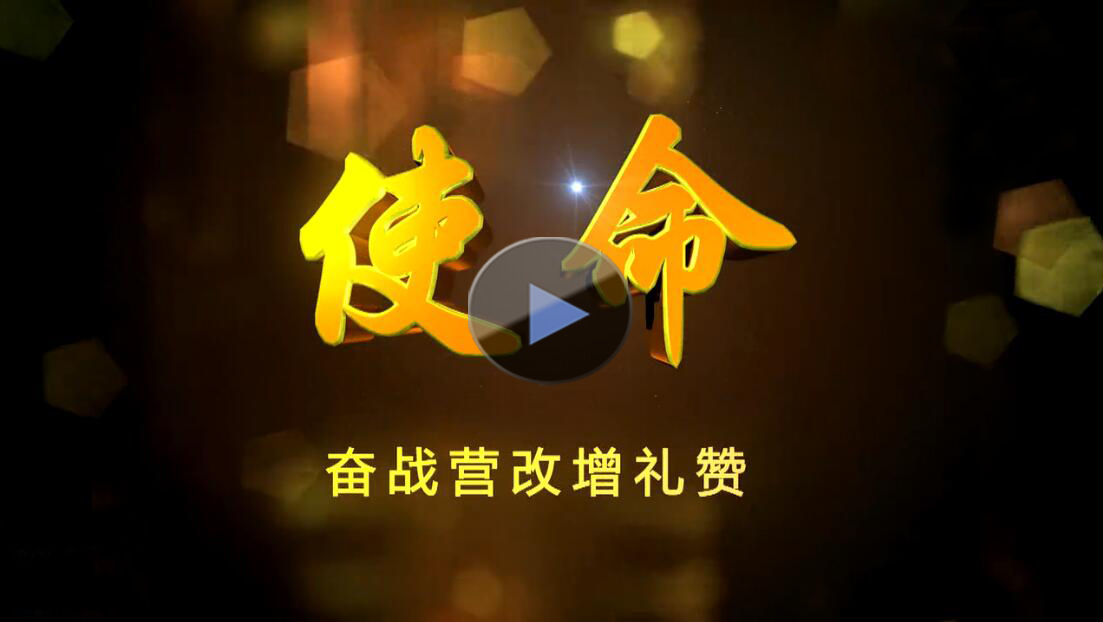 國稅局營改增工作之使命篇