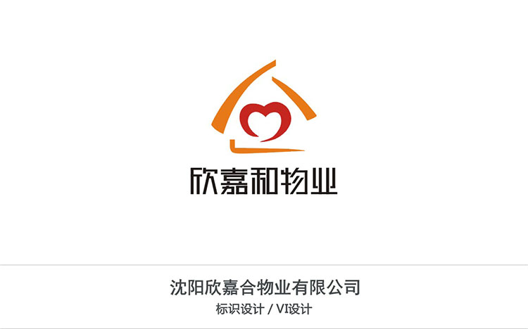 欣嘉合物業有限公司