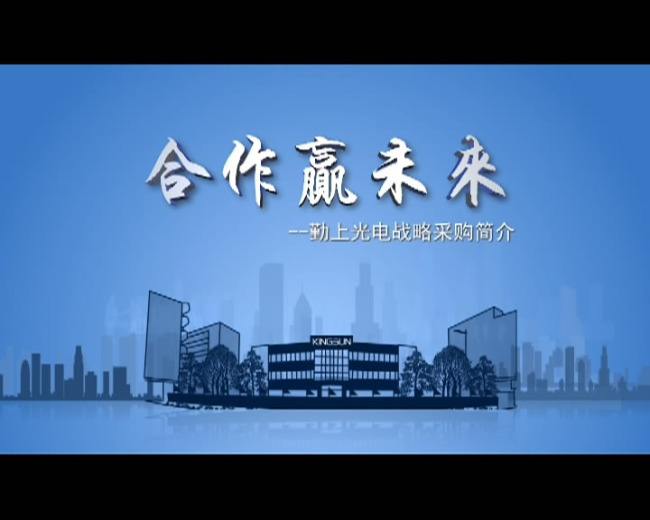 企業客戶對宣傳片制作的誤區都有哪些呢?