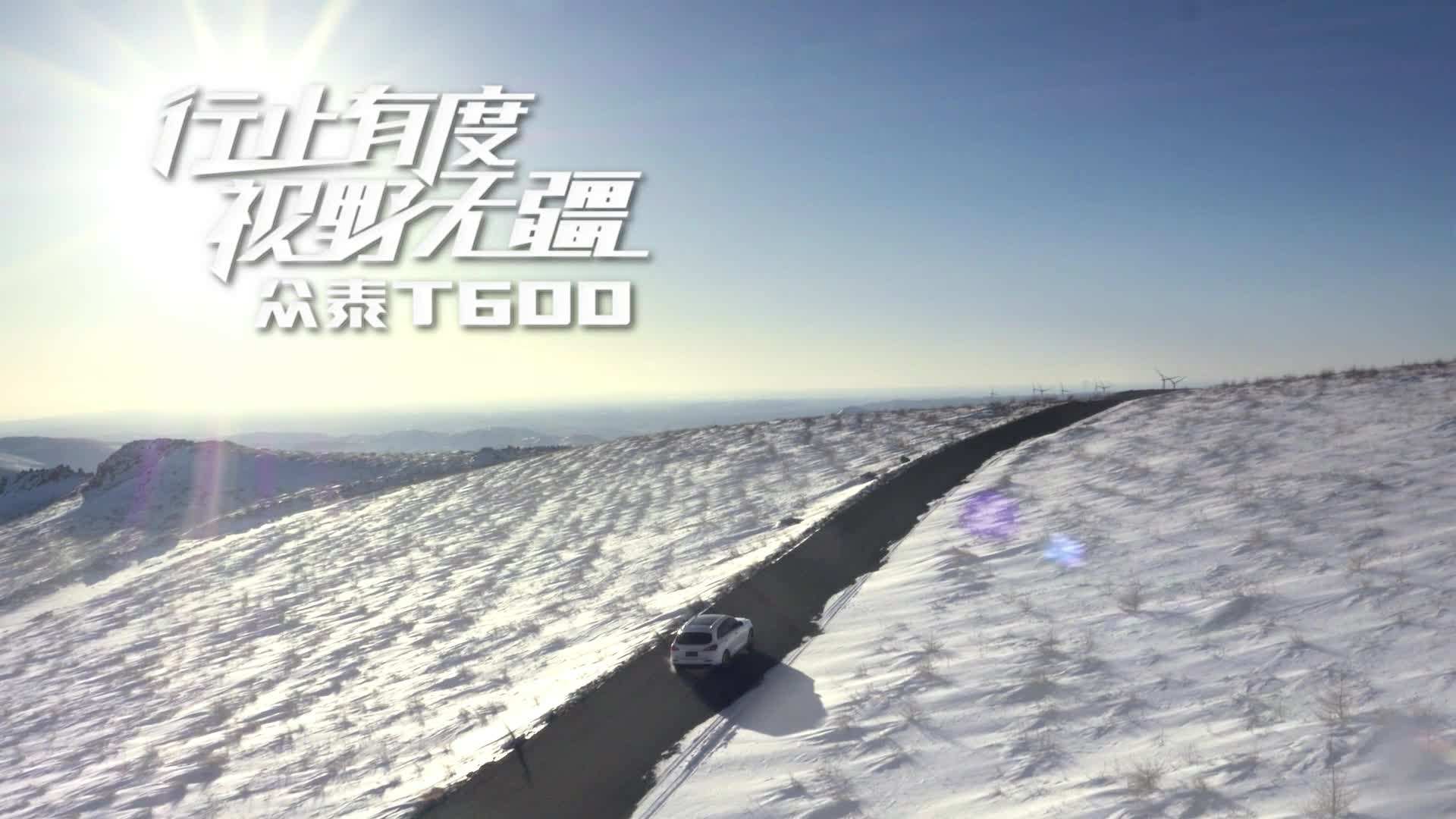 企業形象宣傳片讓你擺脫枯燥無味的介紹