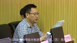 國地稅體制改革宣傳片