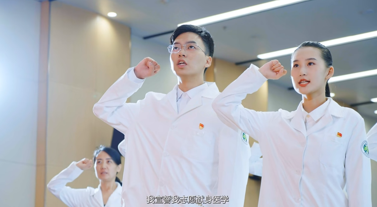 《證書》——遼寧省腫瘤醫(yī)院醫(yī)師節(jié)宣傳片