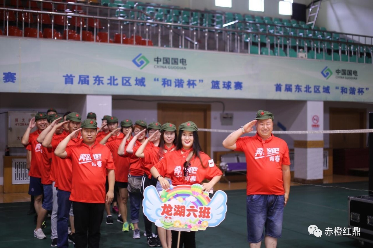 龍湖六班